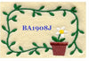 Flower Pot BA1908J Quilt Label  small machine embroidered personalized - BarbaraJs Pocket Pillows and Patches